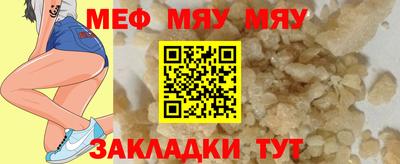 кокс Кулебаки