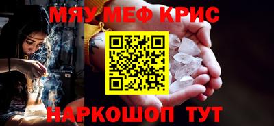 Альфа ПВП Кунгур