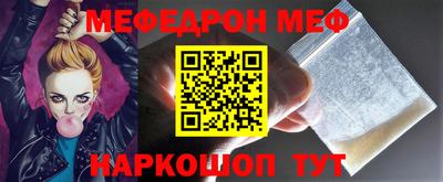 Альфа ПВП Кунгур