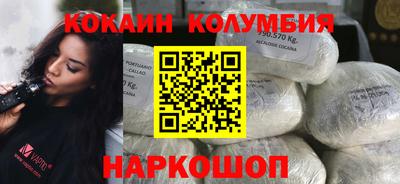 кокс Кулебаки