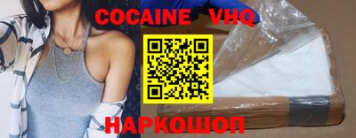 Альфа ПВП Кунгур