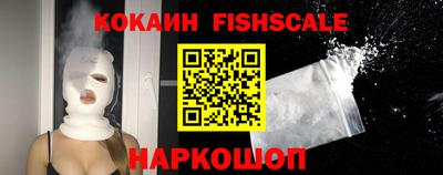бошки Кумертау