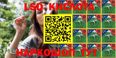 Альфа ПВП Кунгур
