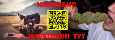 бошки Кумертау