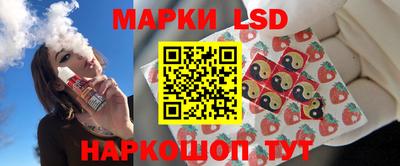 Альфа ПВП Кунгур