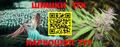 Альфа ПВП Кунгур