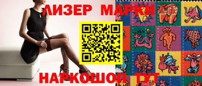 кокс Кулебаки