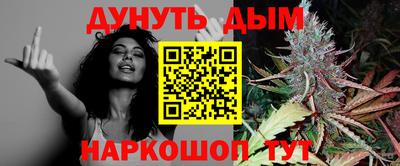 Альфа ПВП Кунгур
