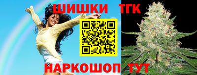 кокс Кулебаки