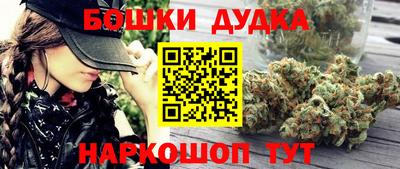 кокс Кулебаки
