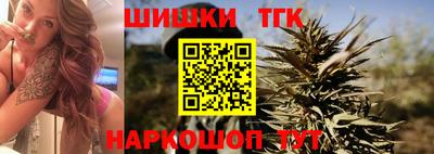 кокс Кулебаки