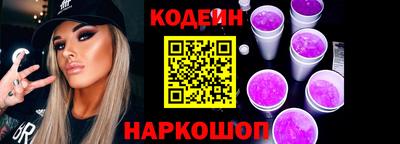 кокс Кулебаки