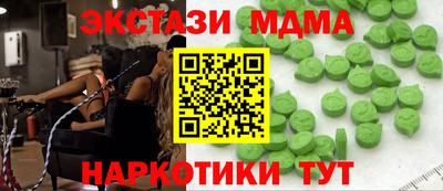 кокс Кулебаки