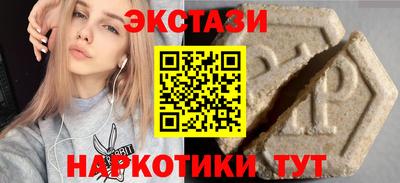 бошки Кумертау