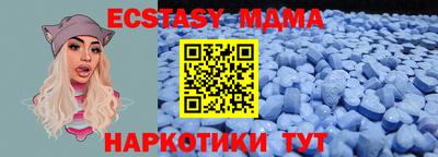 бошки Кумертау