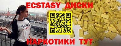 бошки Кумертау