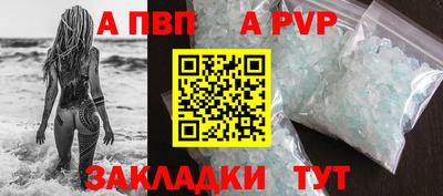 кокс Кулебаки