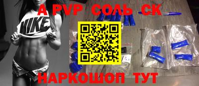 кокс Кулебаки