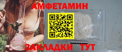 кокс Кулебаки