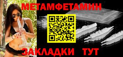 Альфа ПВП Кунгур