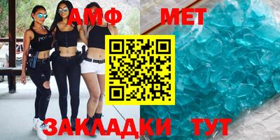 кокс Кулебаки