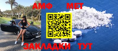 бошки Кумертау