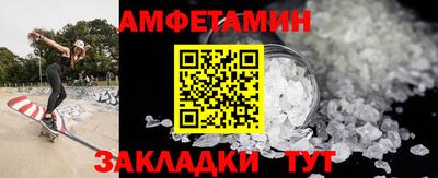 бошки Кумертау