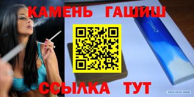кокс Кулебаки