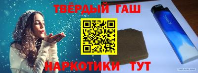 Альфа ПВП Кунгур
