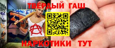 Альфа ПВП Кунгур