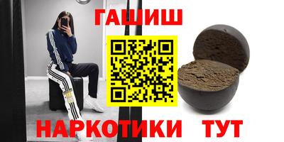кокс Кулебаки