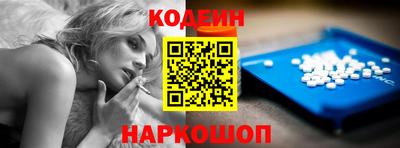MDMA Premium VHQ Лесосибирск
