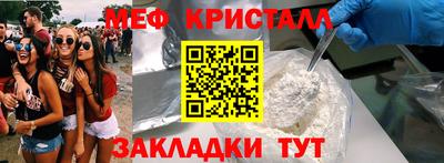 Альфа ПВП Кунгур